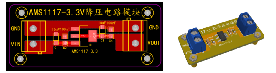 Case Study 1: Linear Voltage Regulator PCB Design,-EEWorld Reference ...