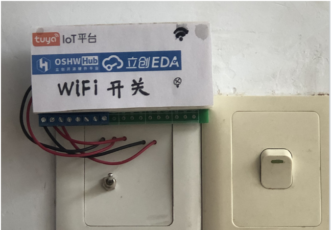 参考设计图片