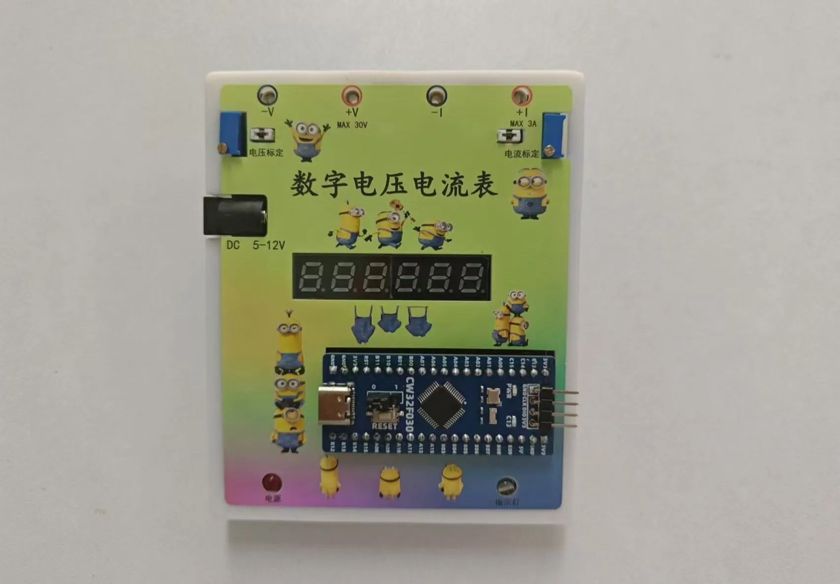 参考设计图片