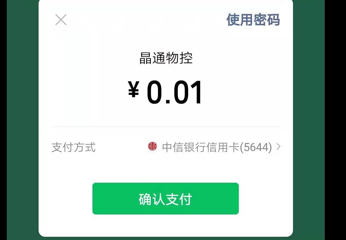 参考设计图片