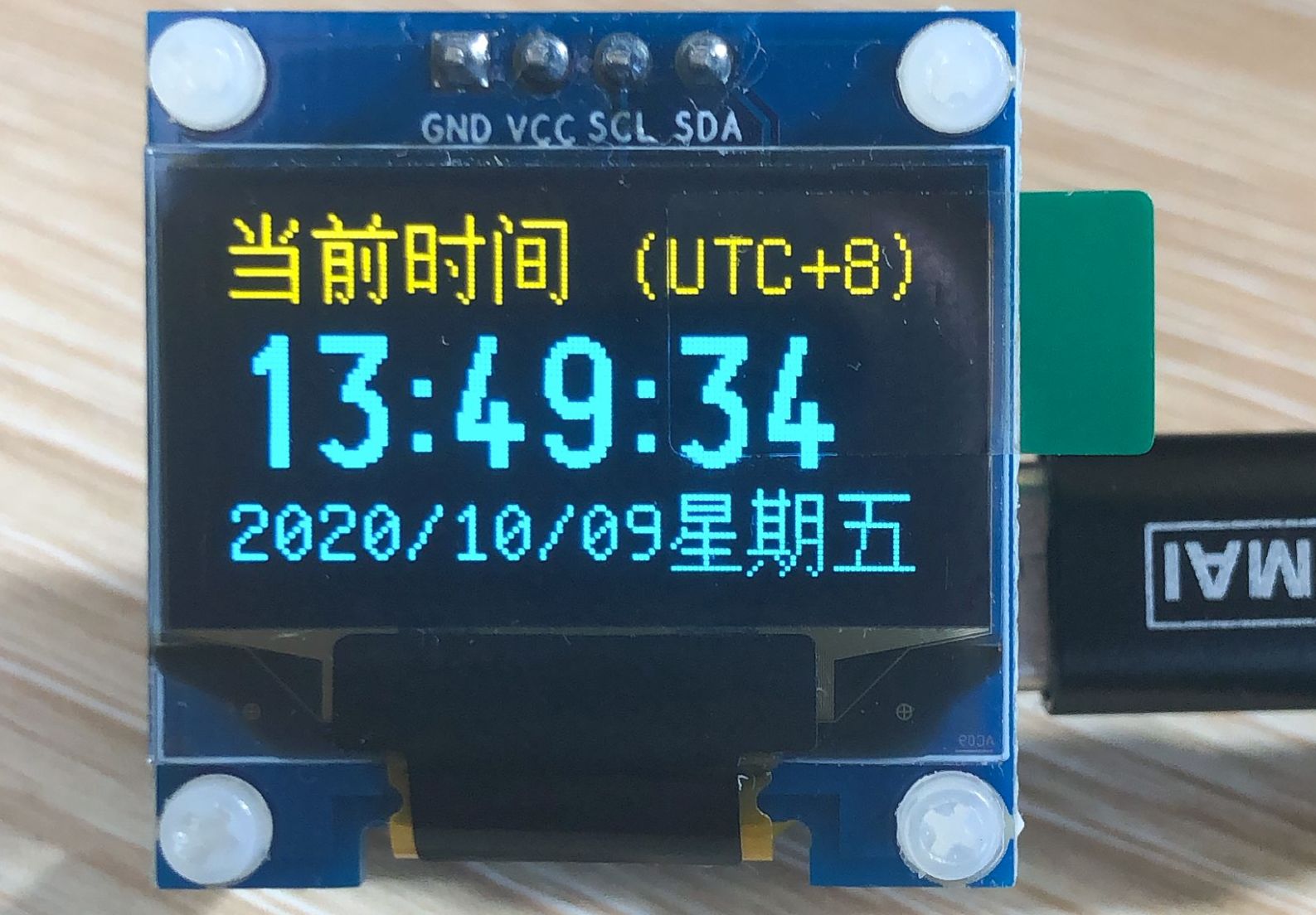 参考设计图片