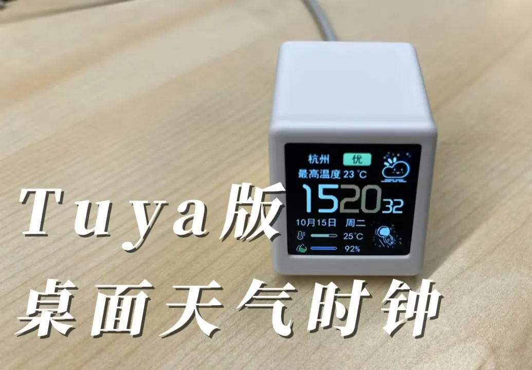 参考设计图片