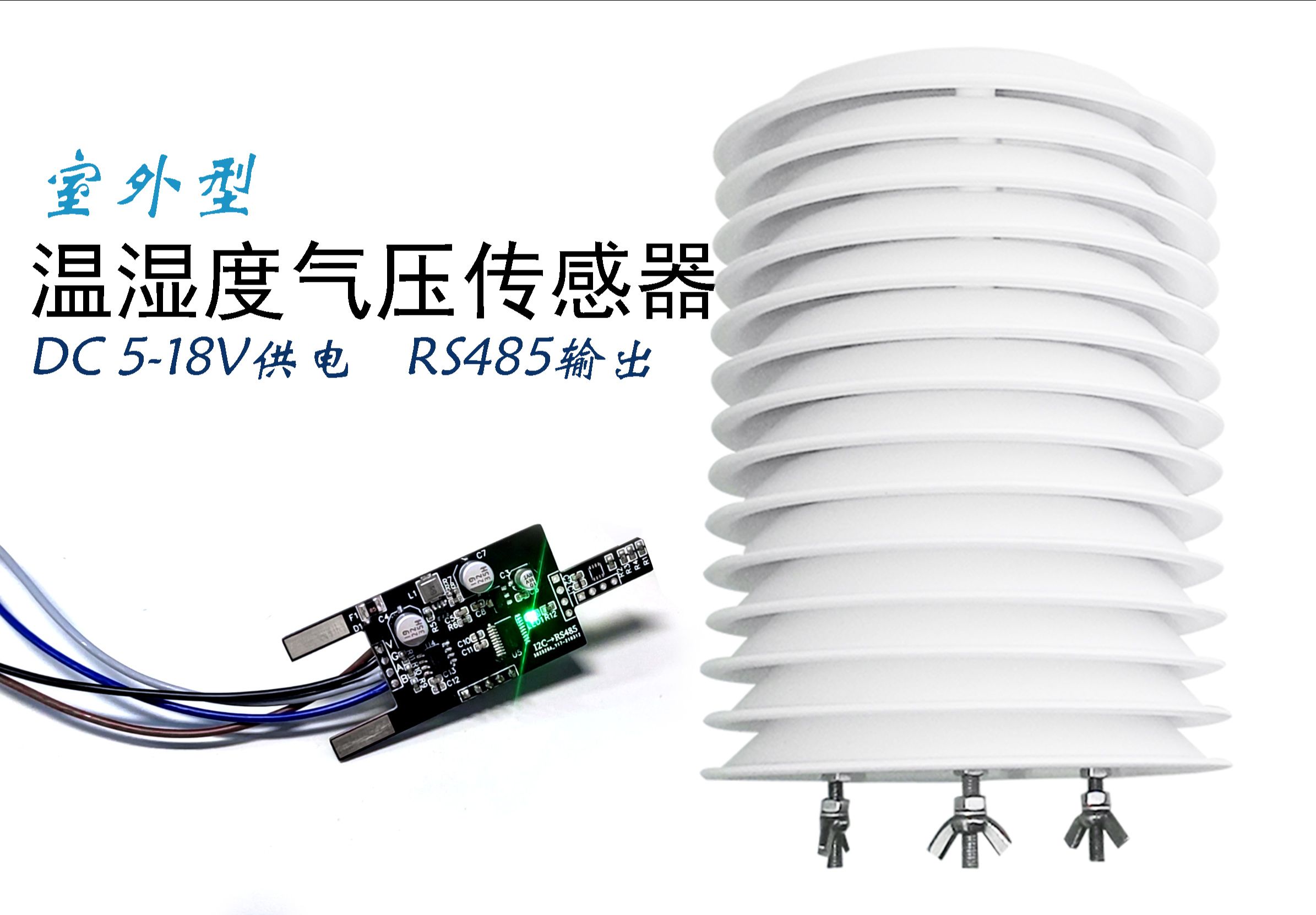 参考设计图片