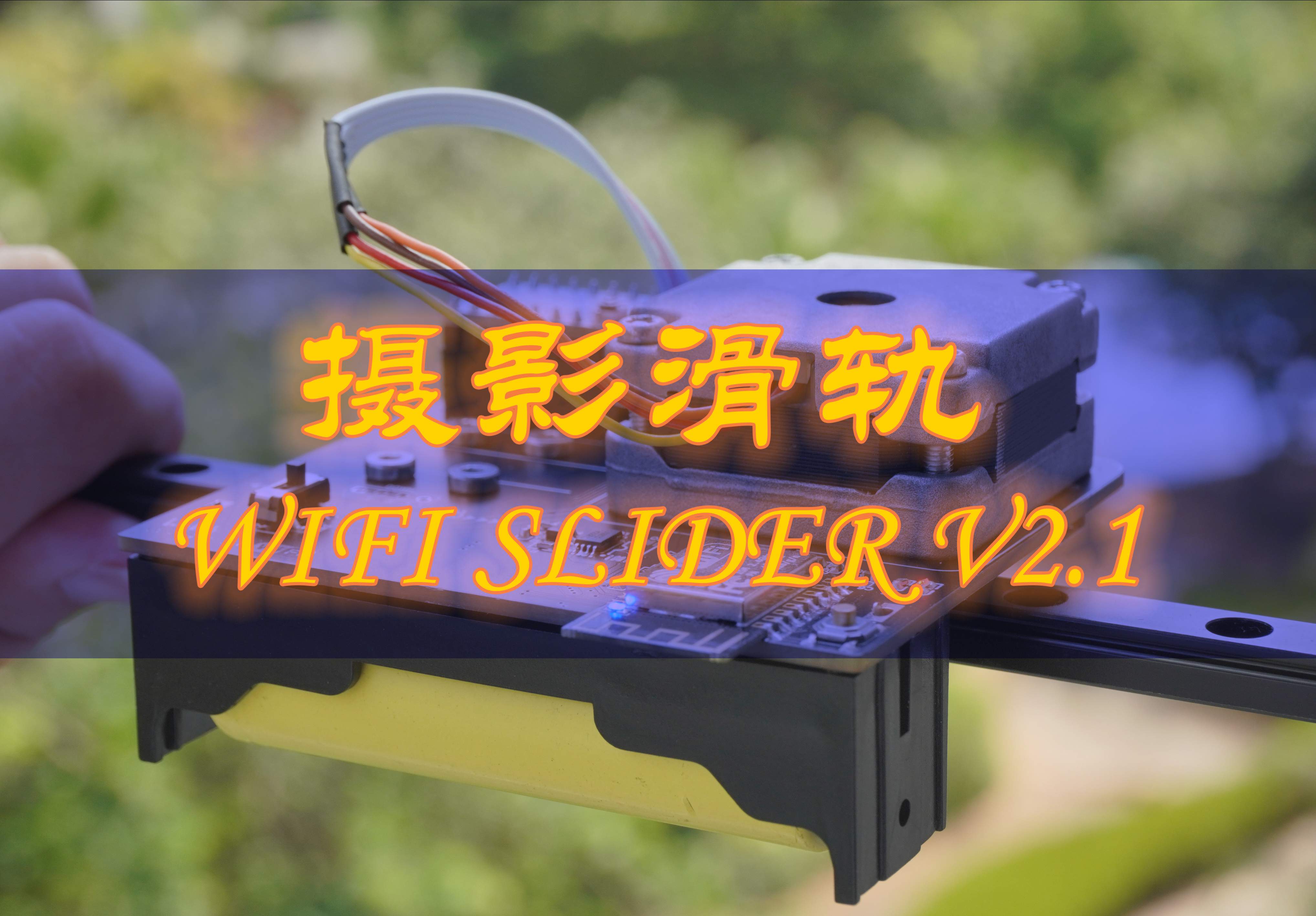 参考设计图片