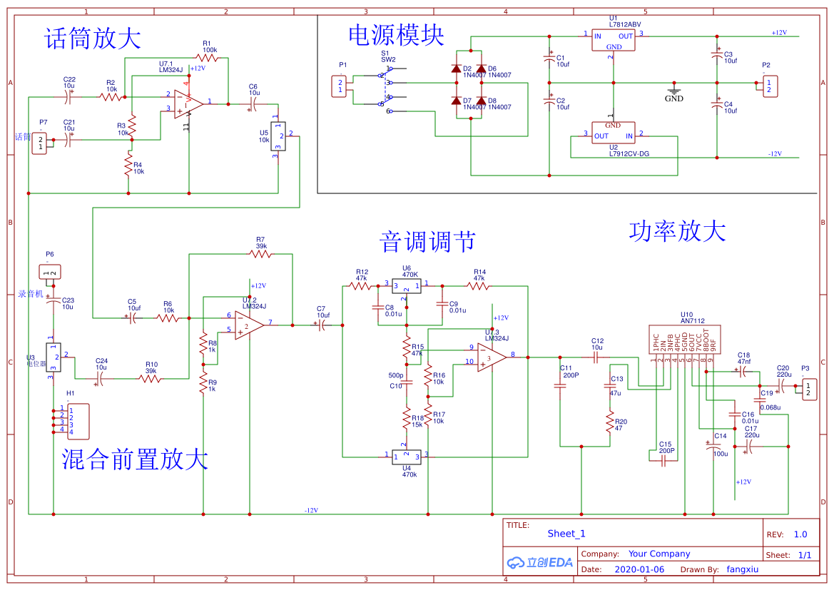 参考设计图片