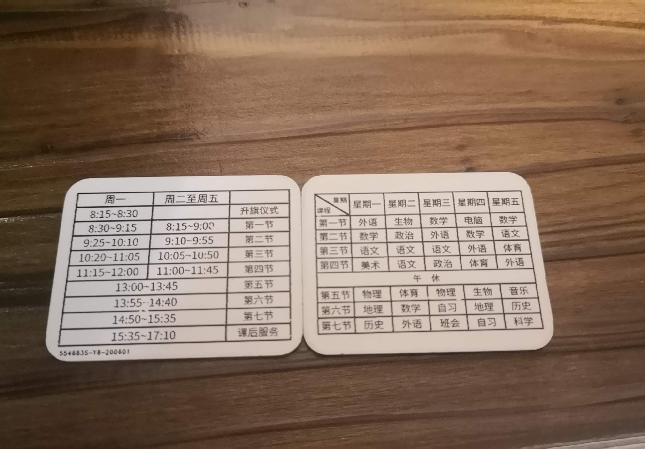 参考设计图片