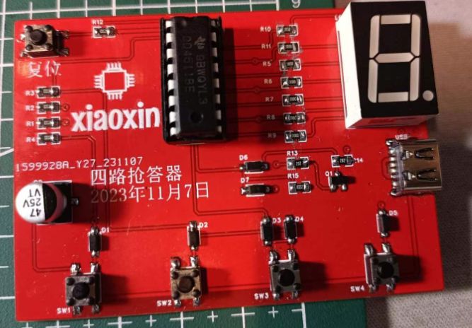 参考设计图片
