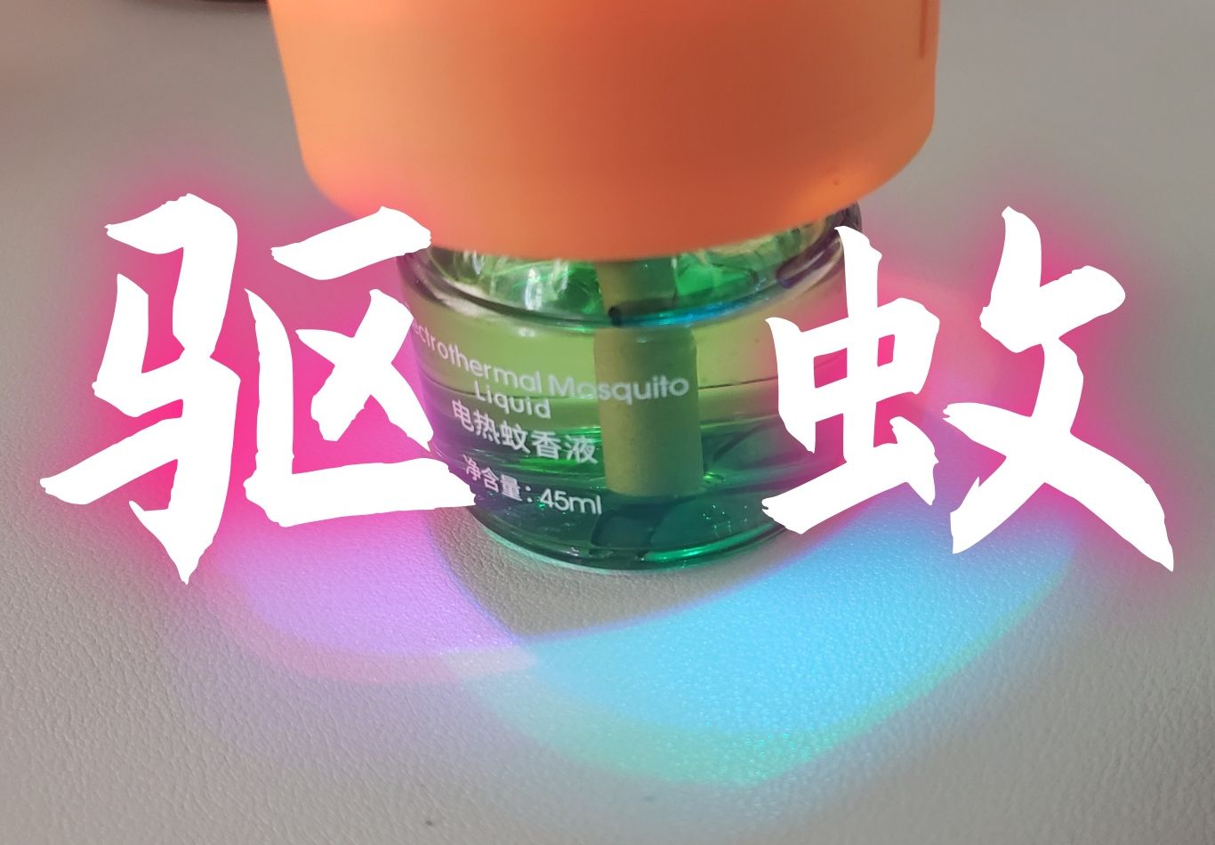 参考设计图片