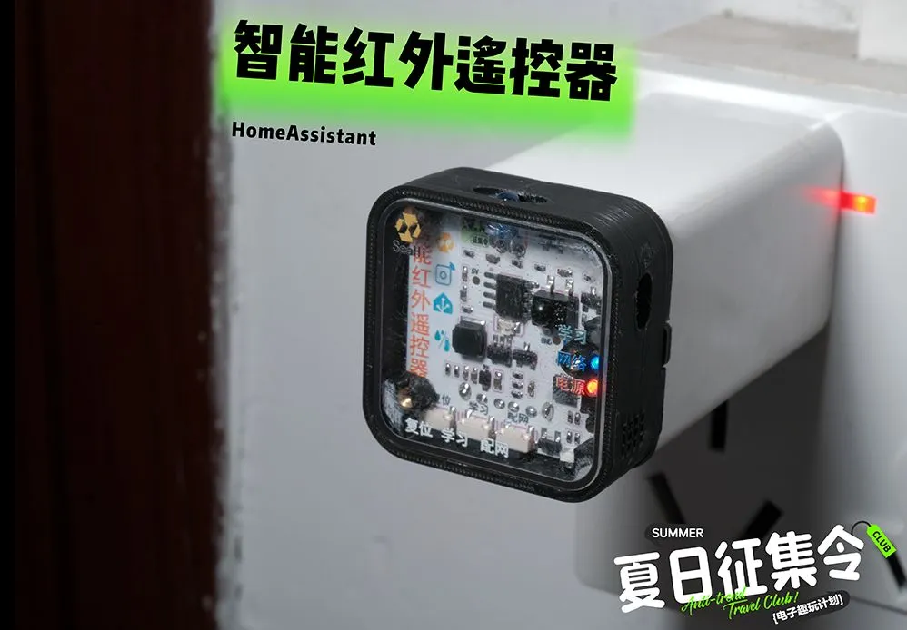 参考设计图片