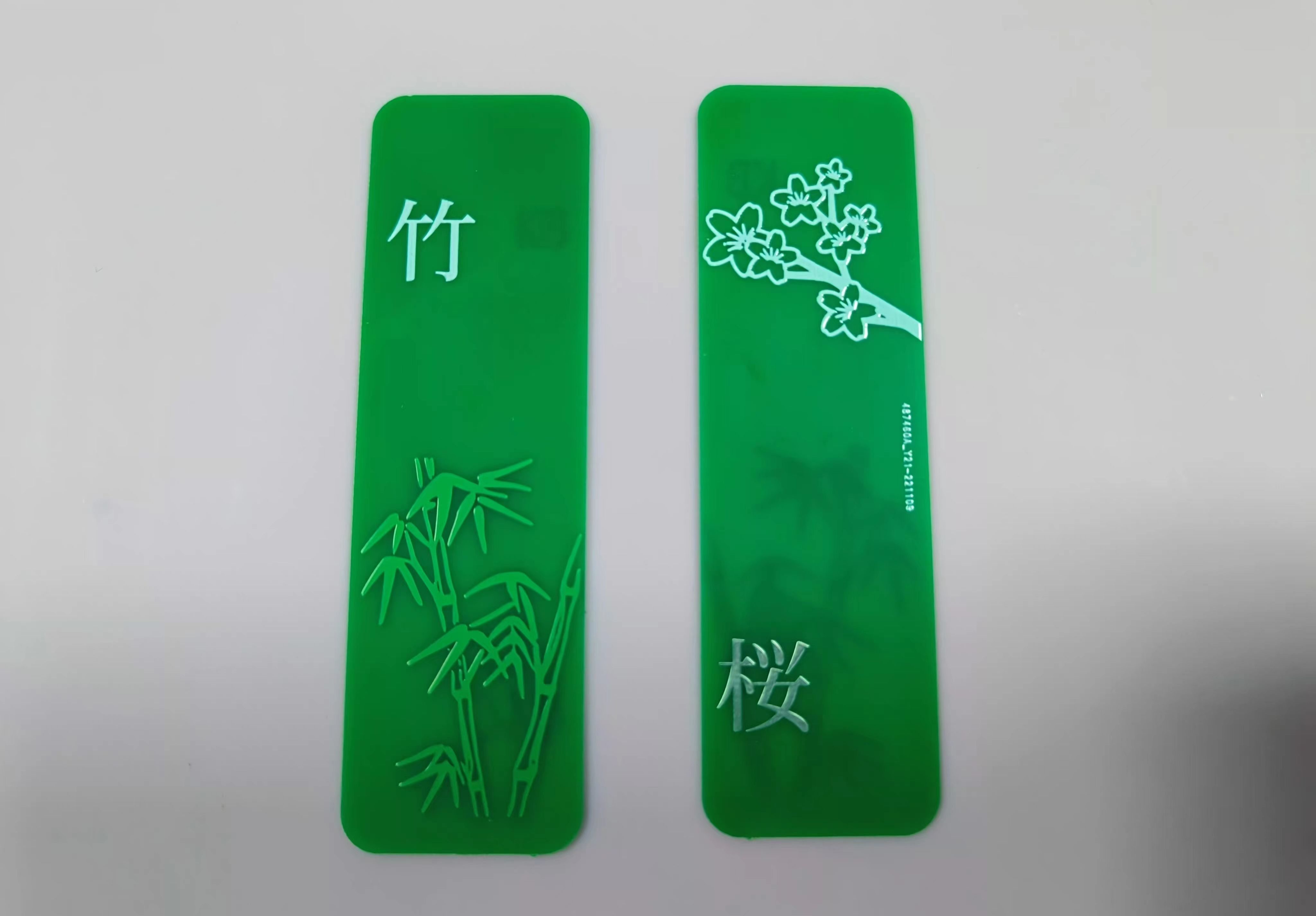 参考设计图片