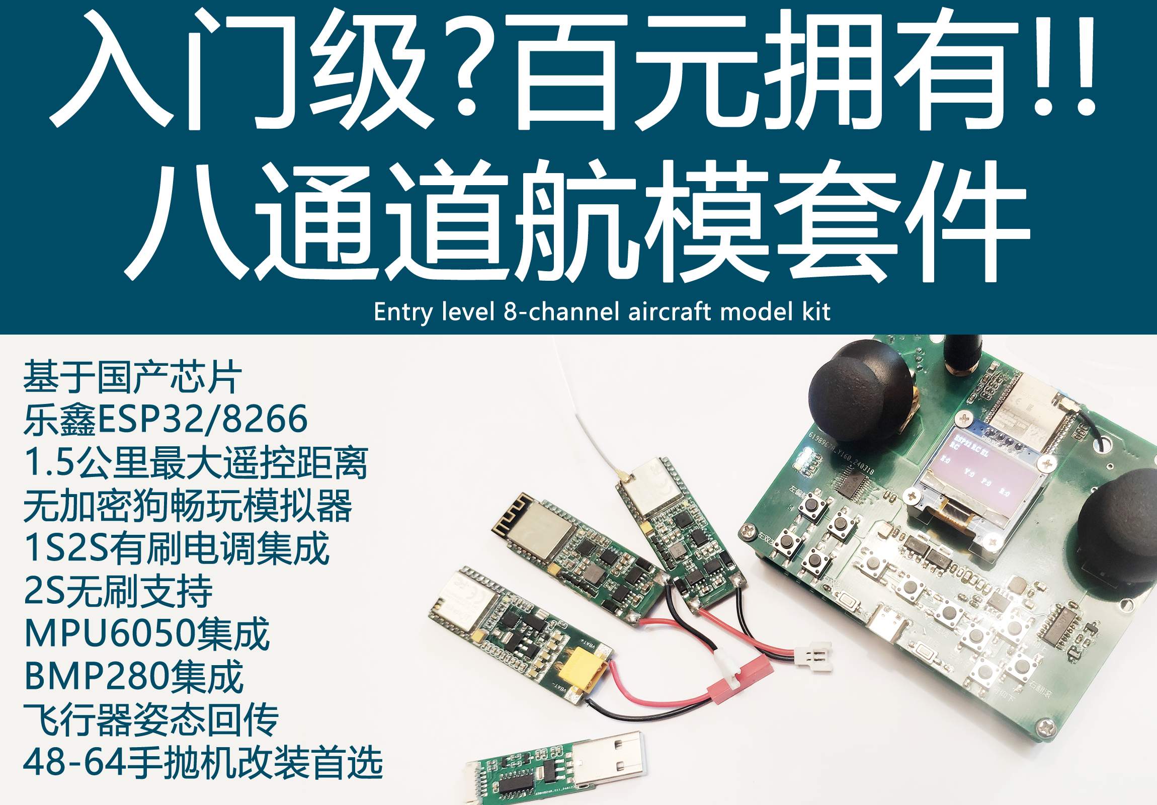 参考设计图片