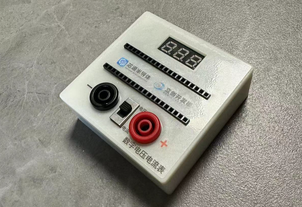 参考设计图片