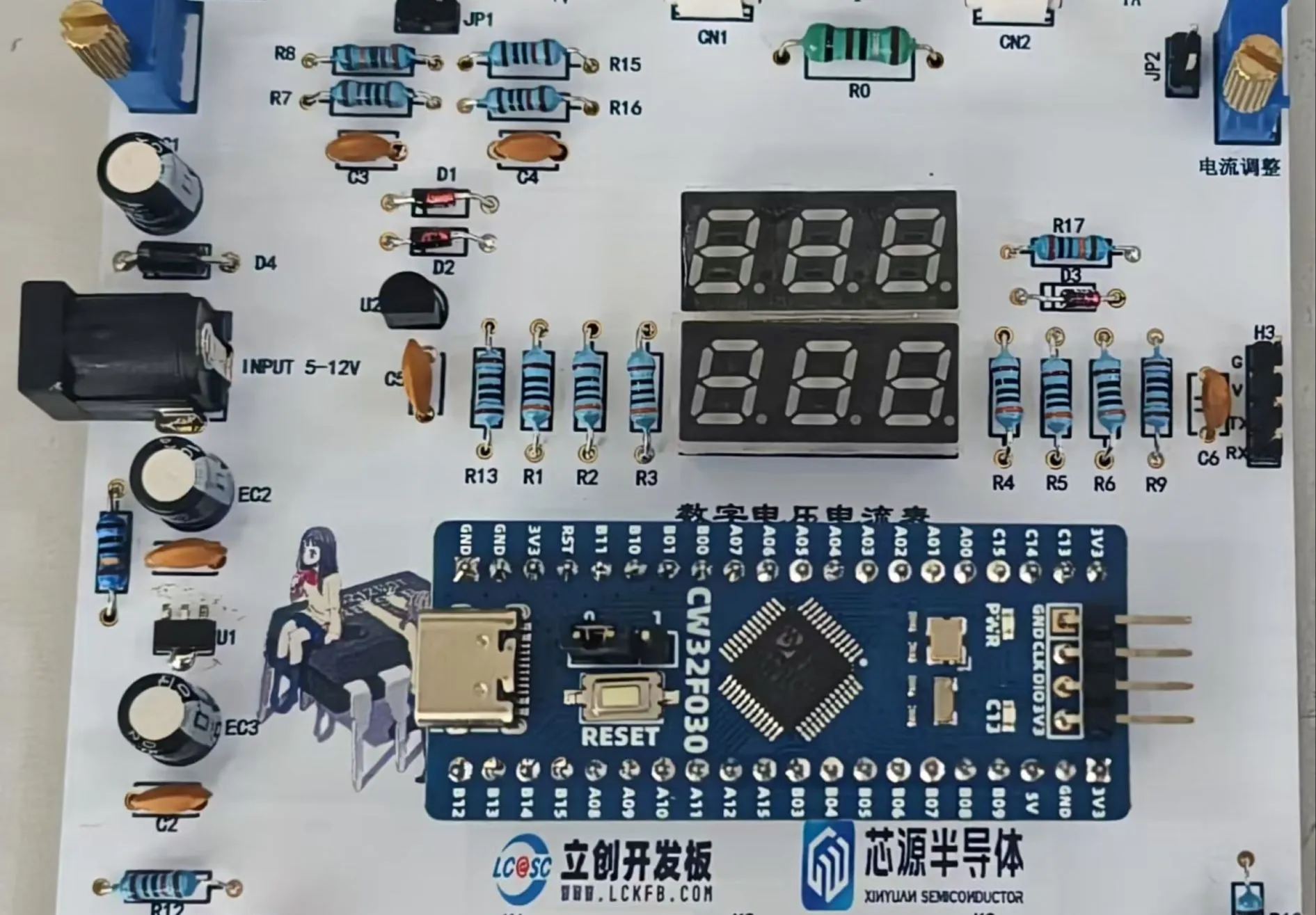 参考设计图片