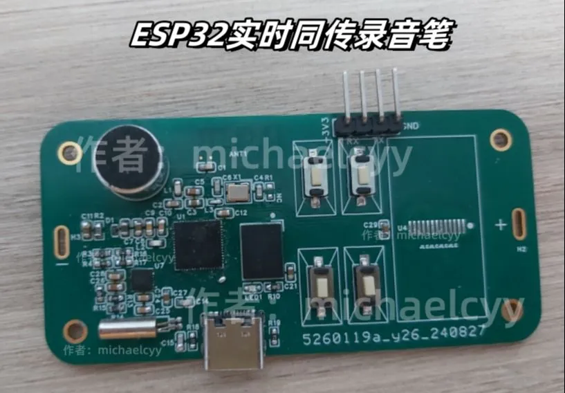 参考设计图片