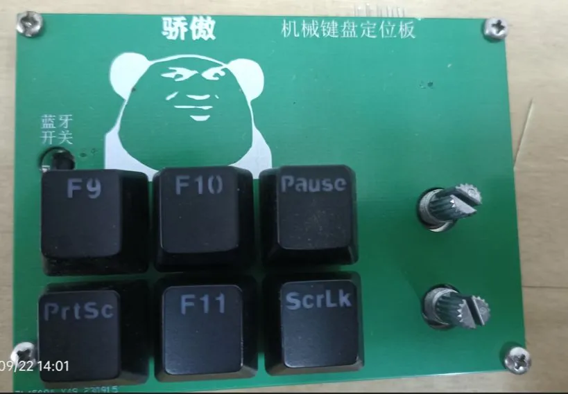 参考设计图片