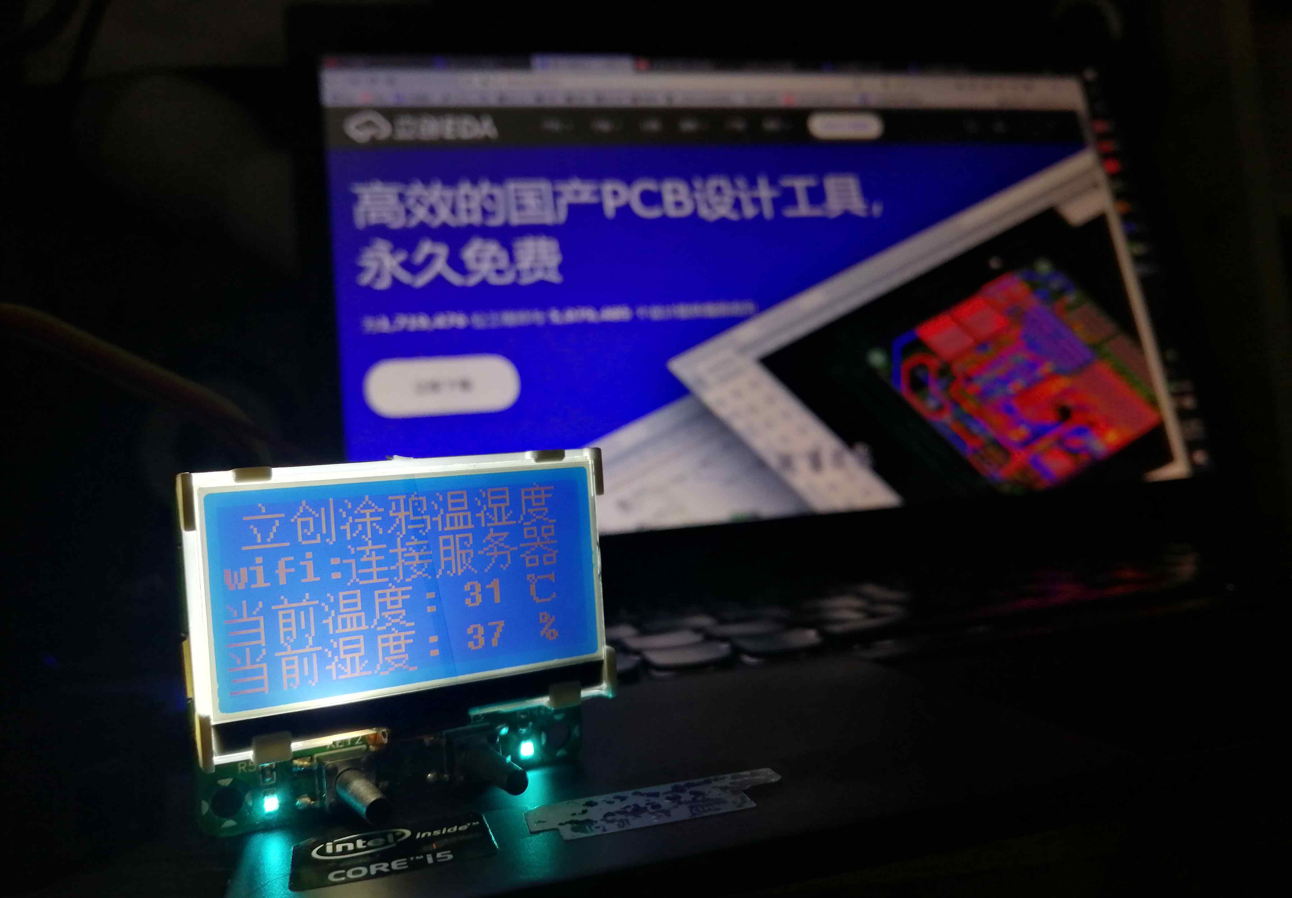 参考设计图片