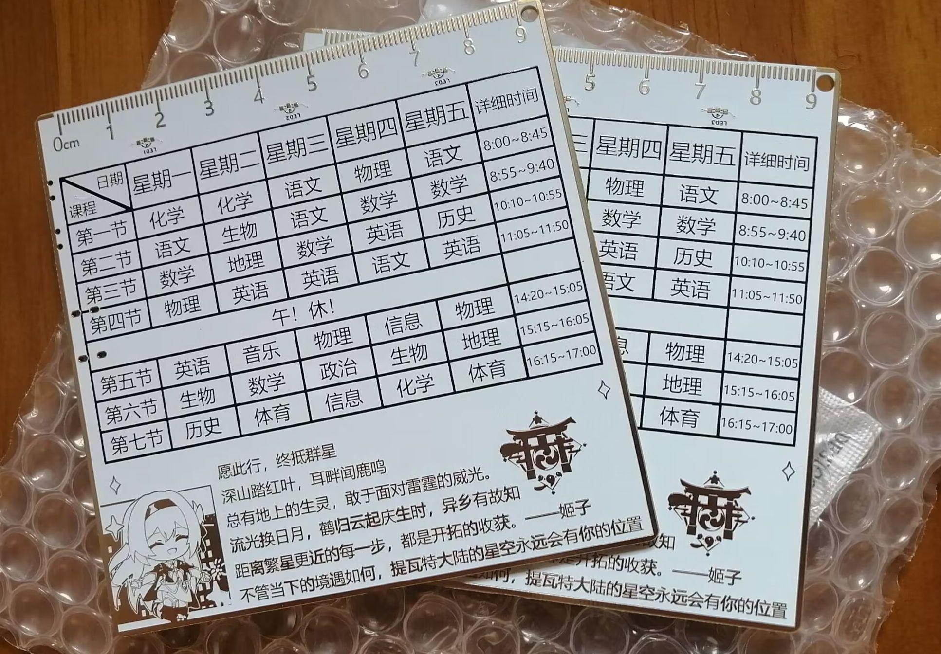参考设计图片