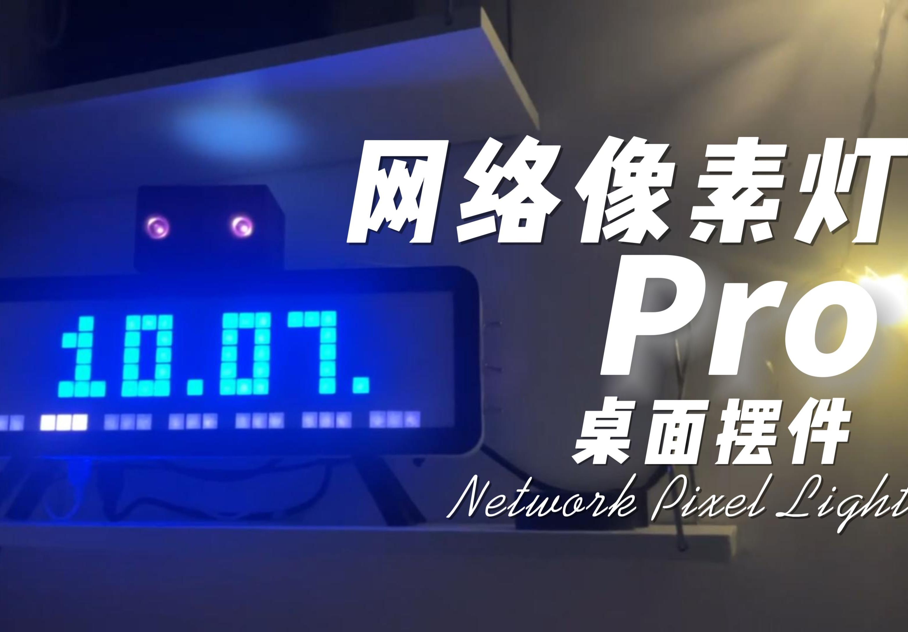 参考设计图片