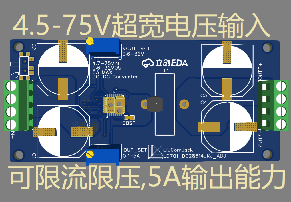 参考设计图片