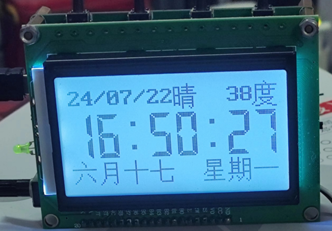 参考设计图片