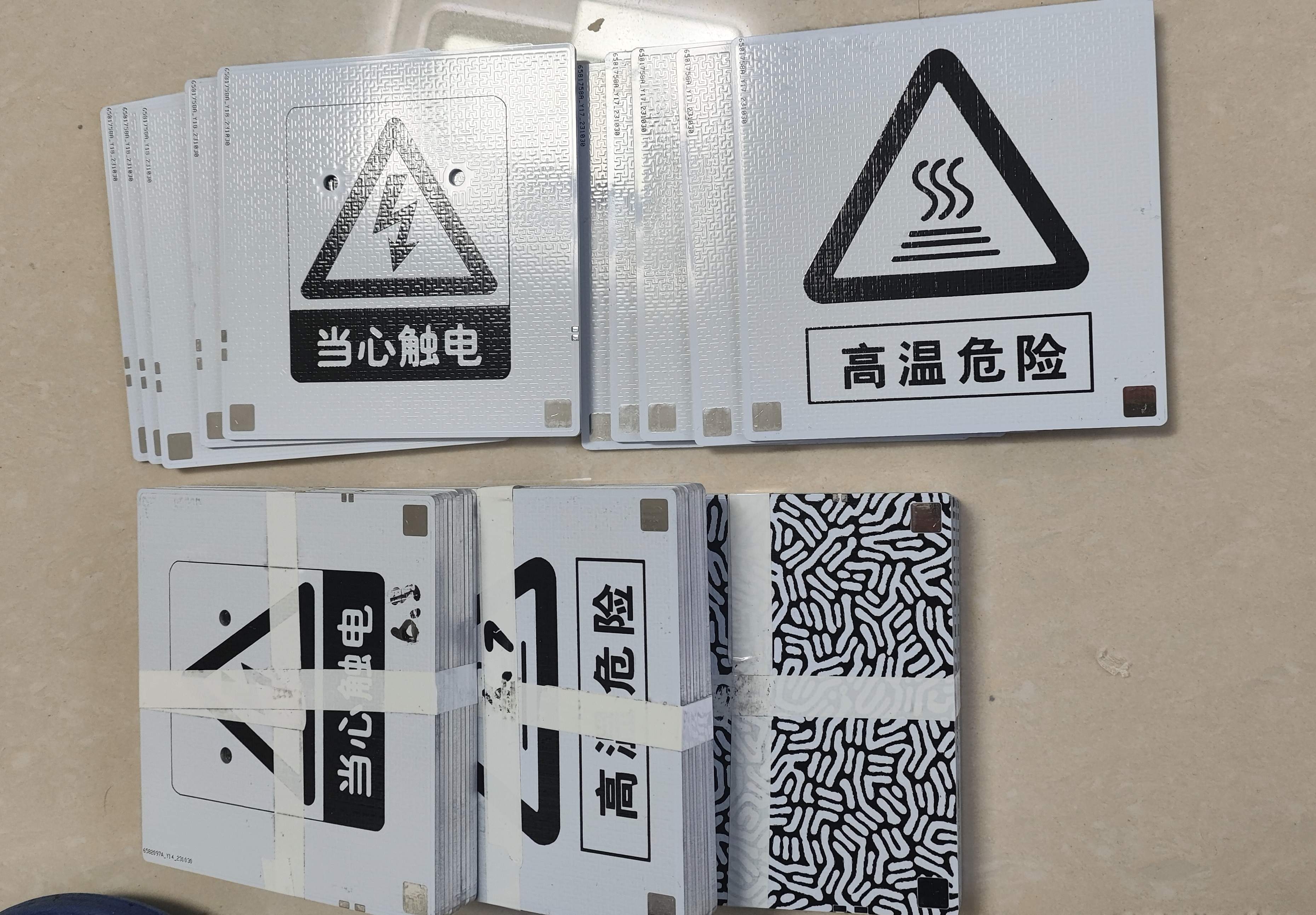 参考设计图片