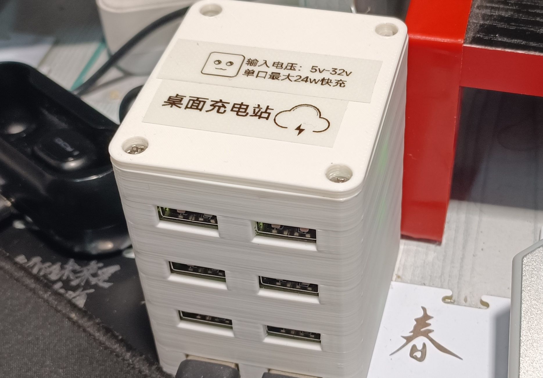 参考设计图片