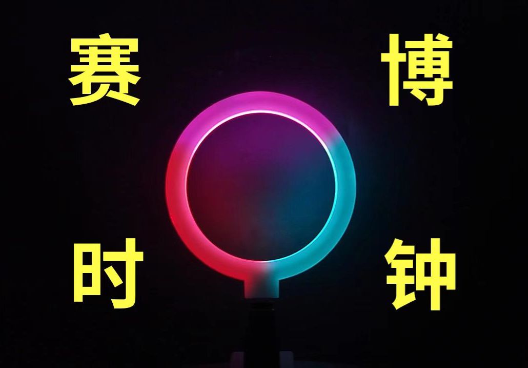 参考设计图片