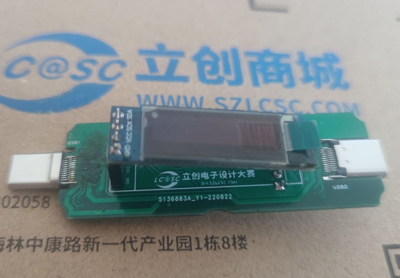 参考设计图片