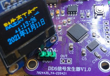 参考设计图片