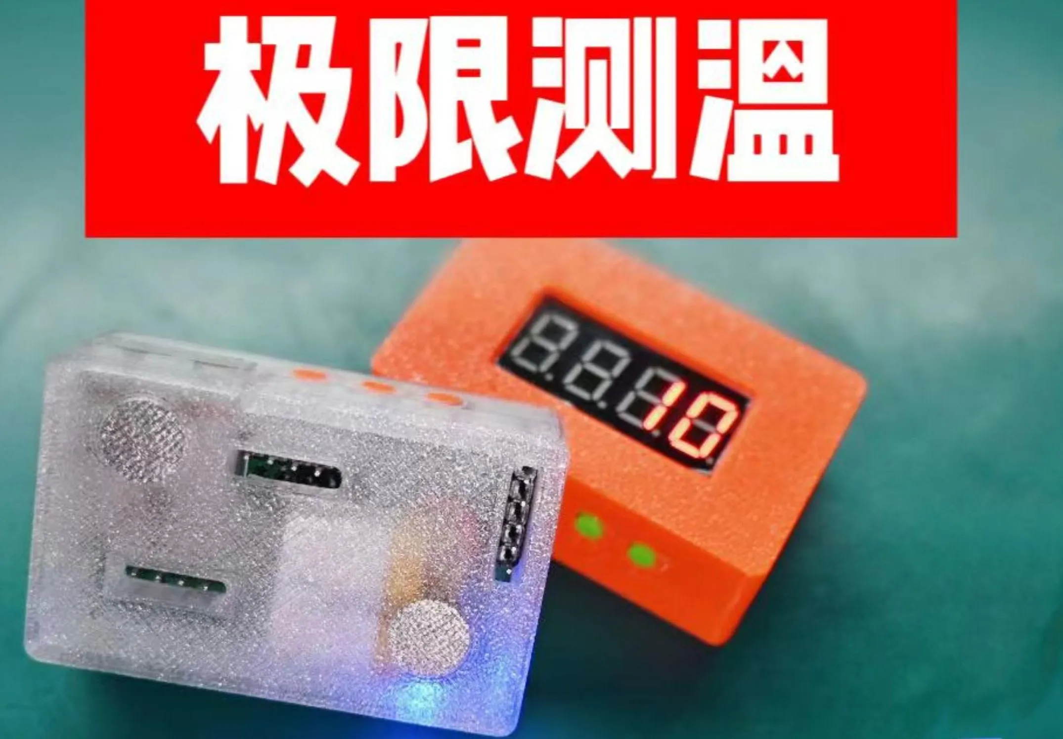参考设计图片