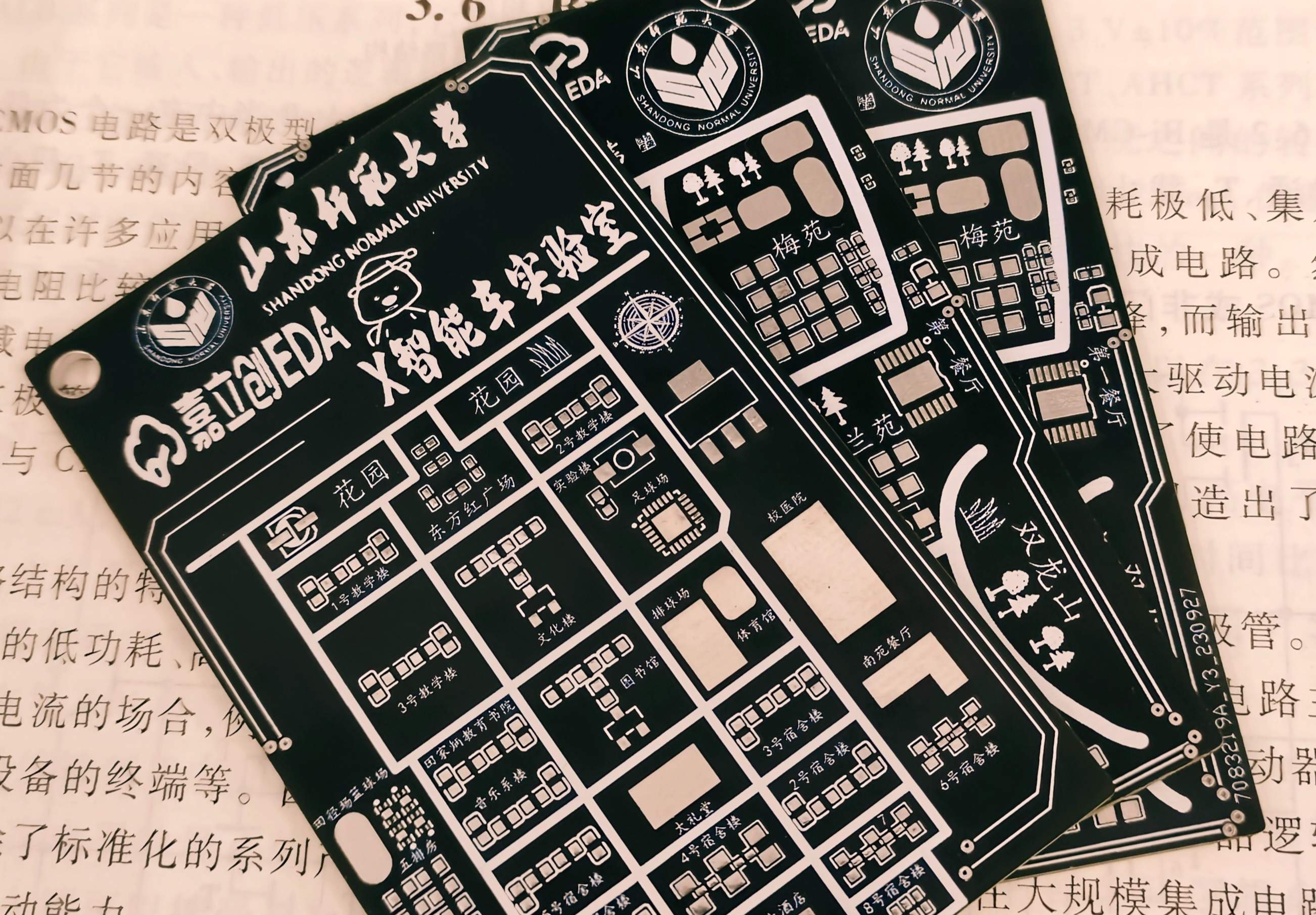 参考设计图片