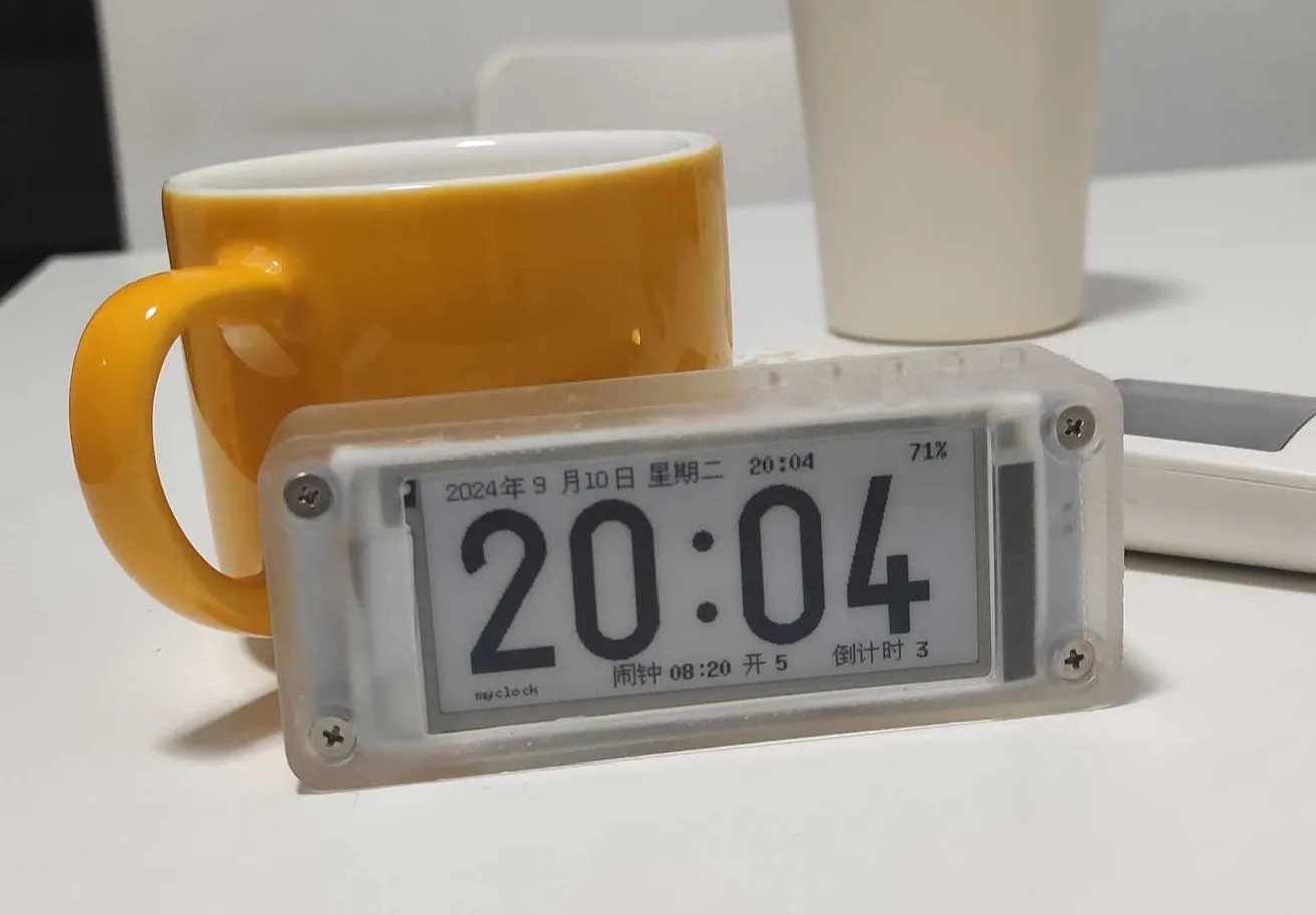 参考设计图片