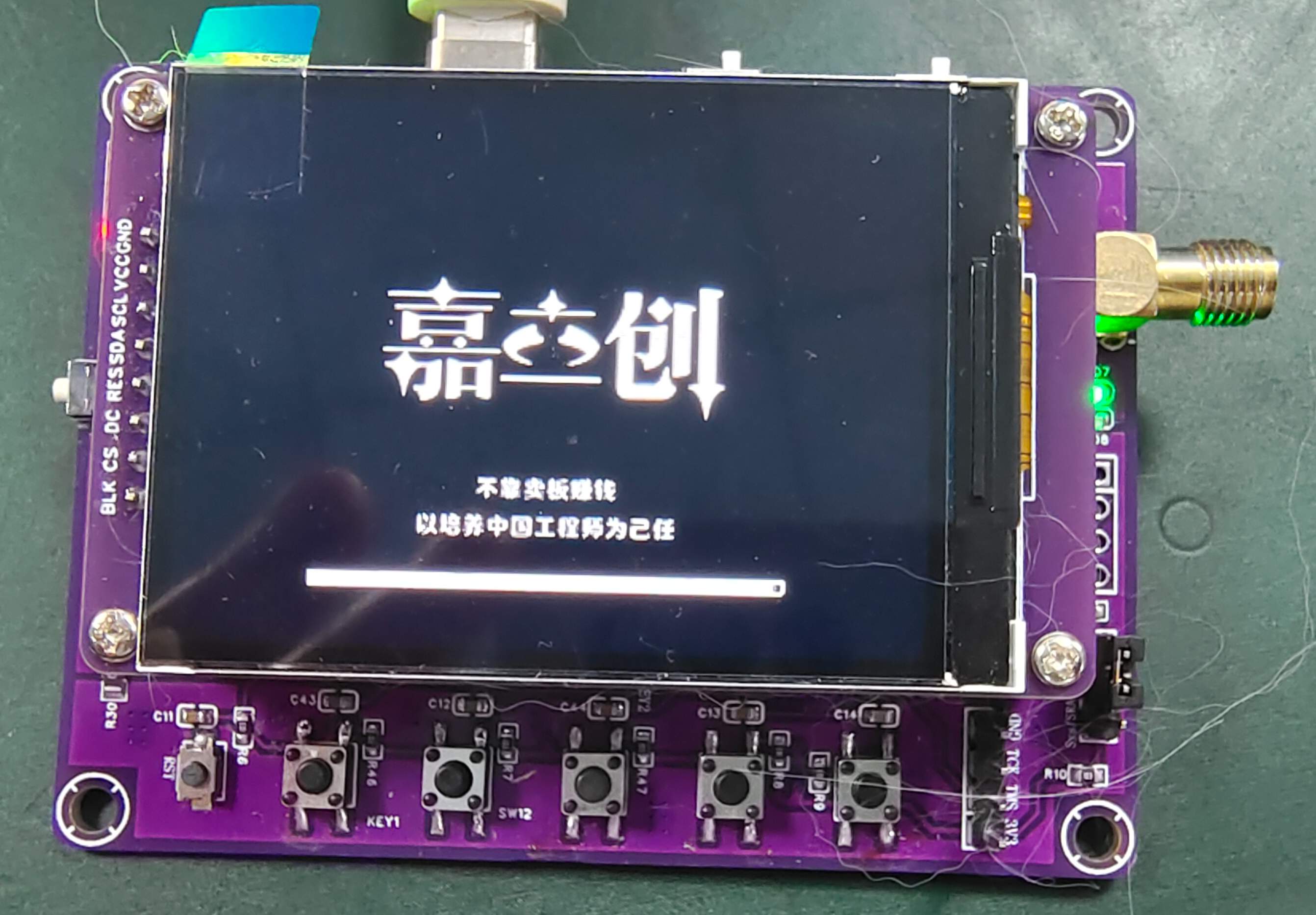参考设计图片