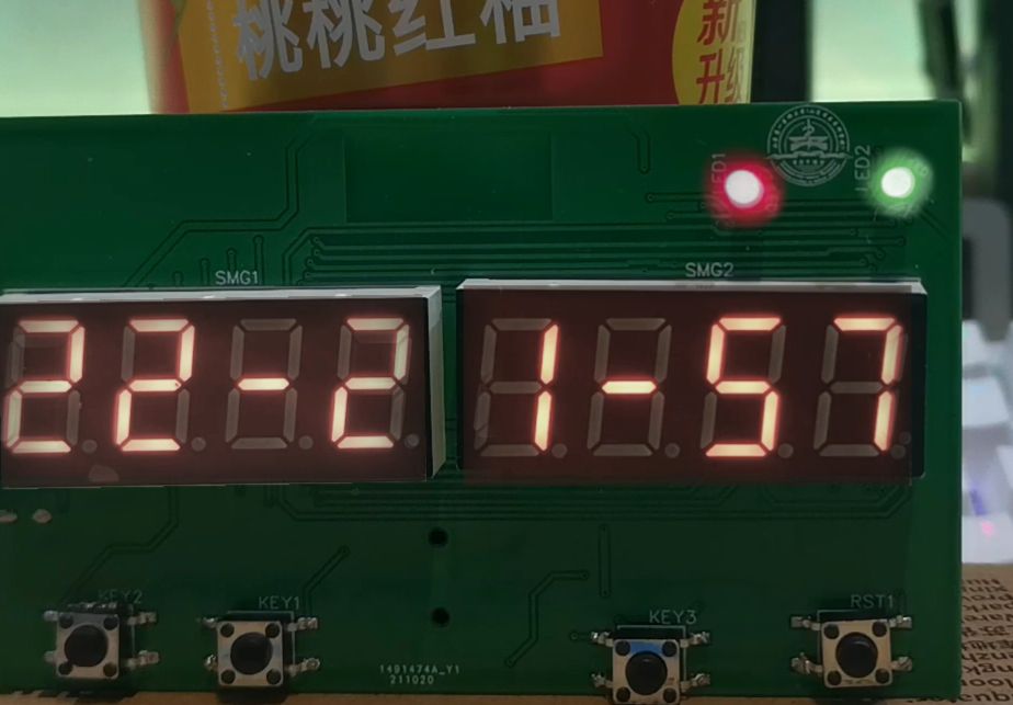 参考设计图片