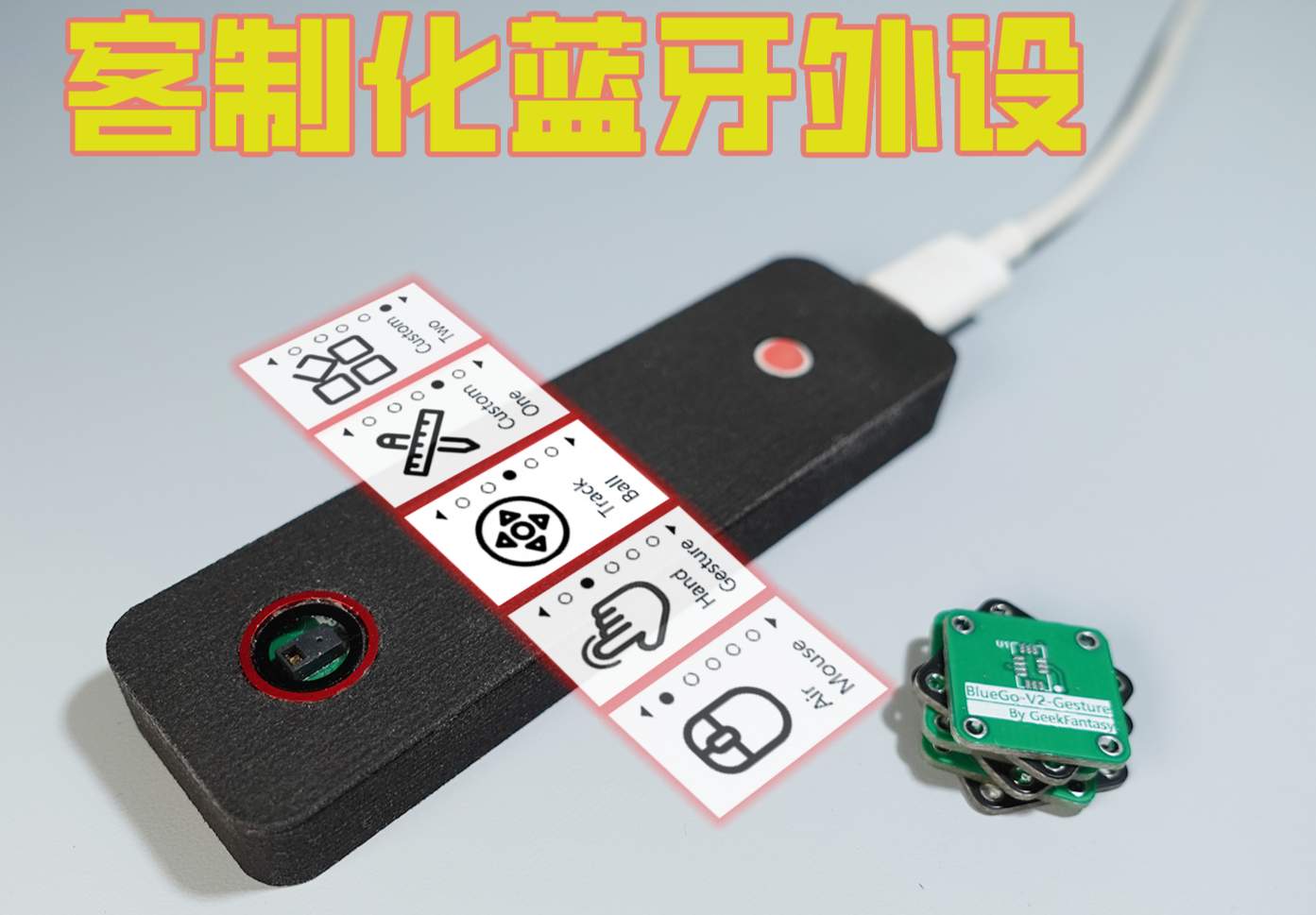 参考设计图片