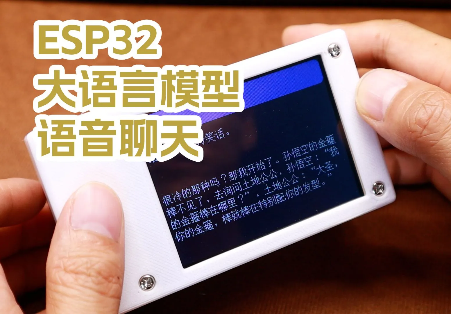 参考设计图片