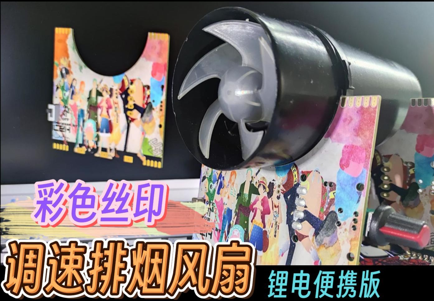 参考设计图片