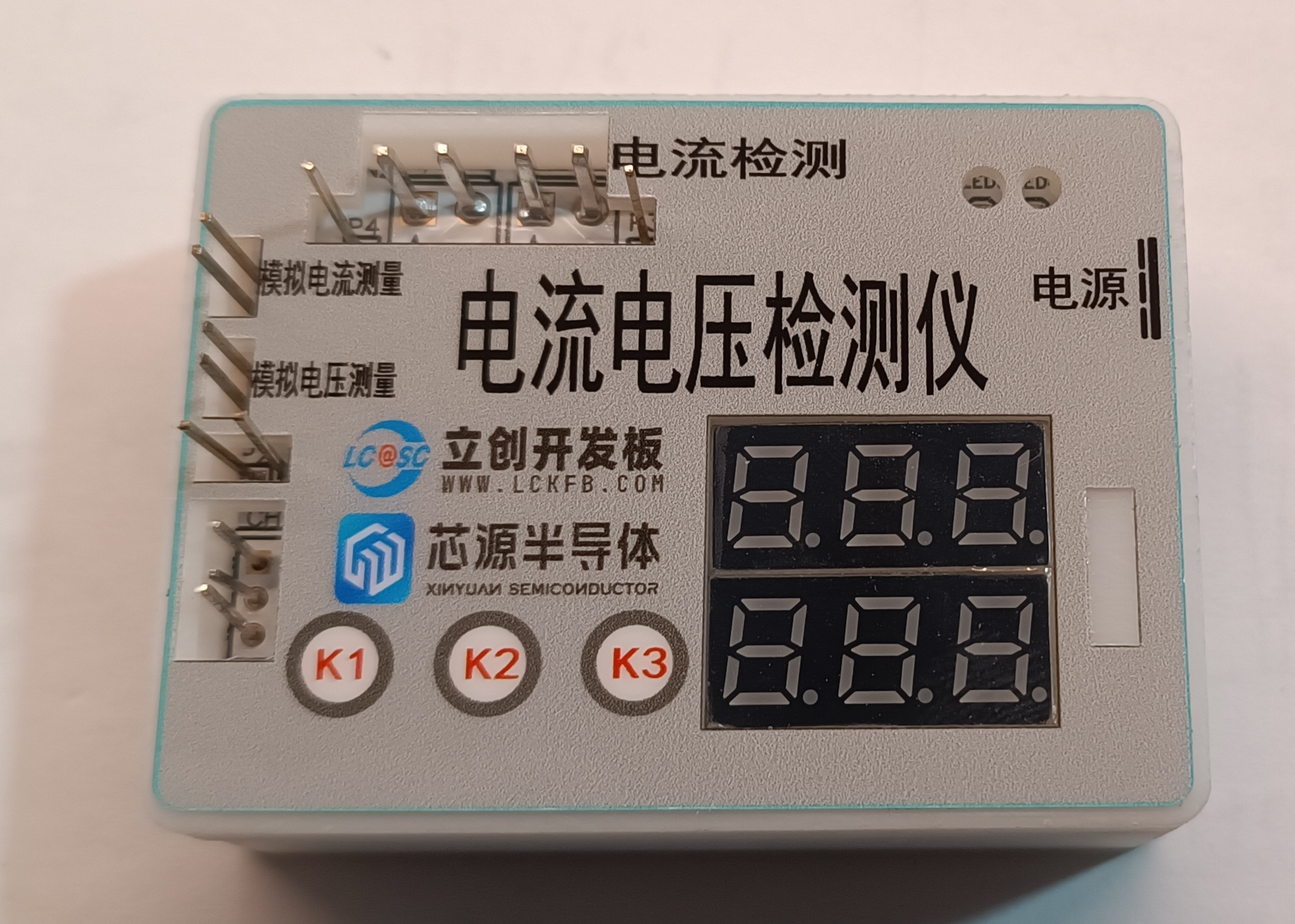 参考设计图片