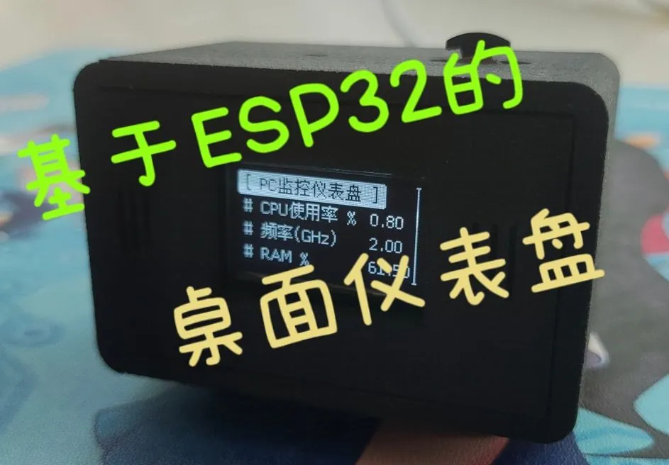 参考设计图片