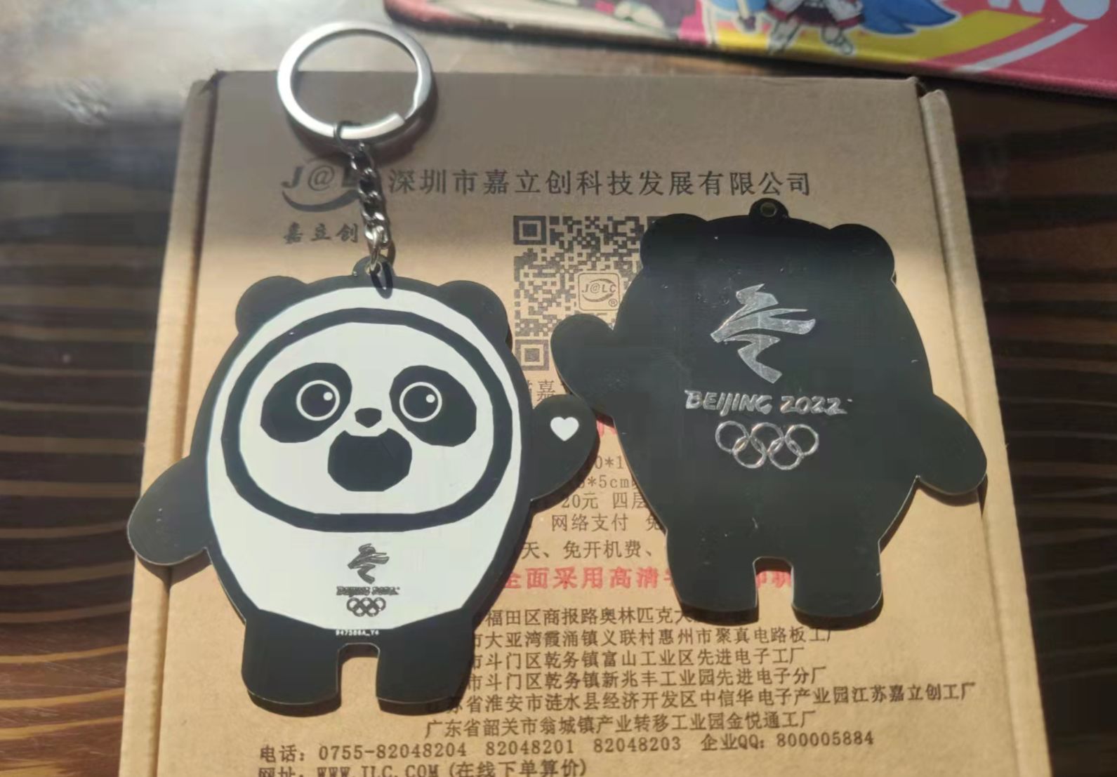 参考设计图片