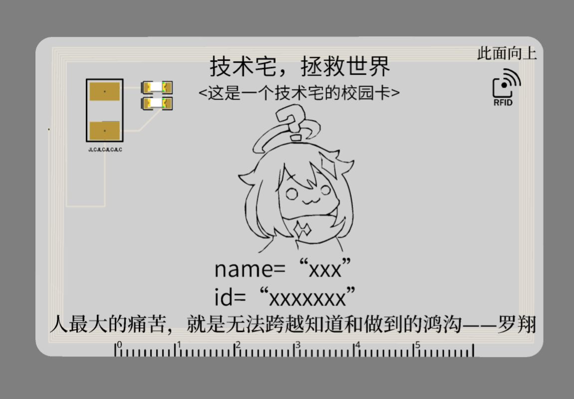 参考设计图片