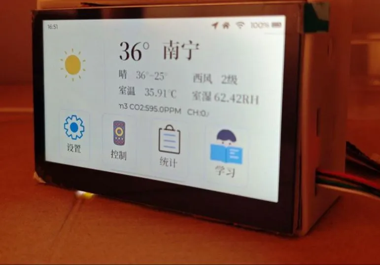 参考设计图片
