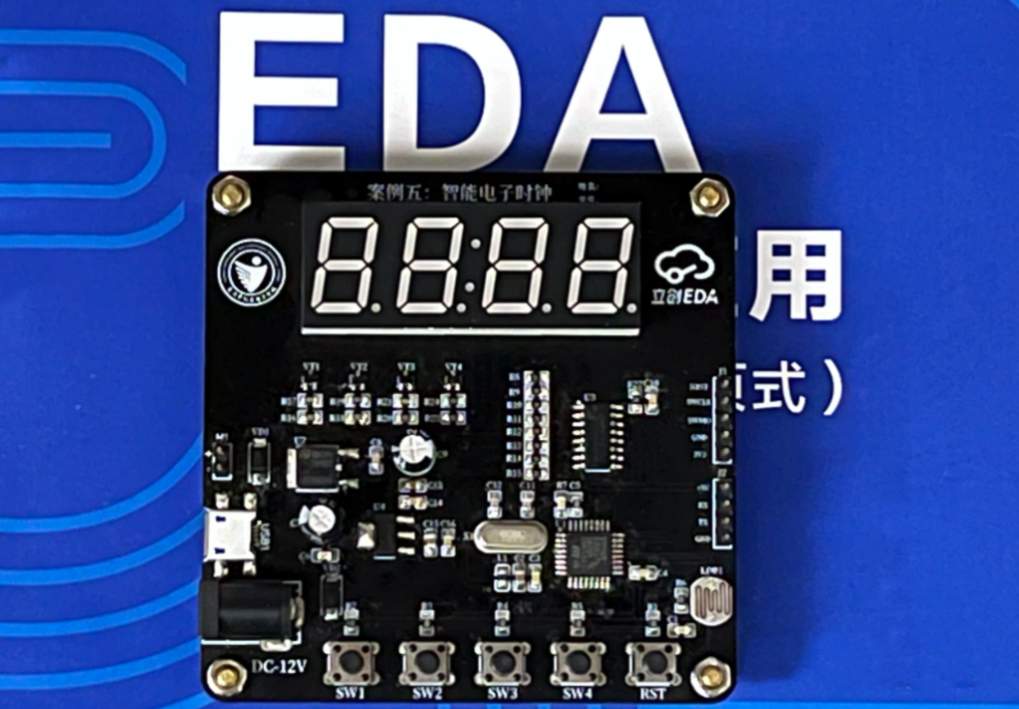 参考设计图片