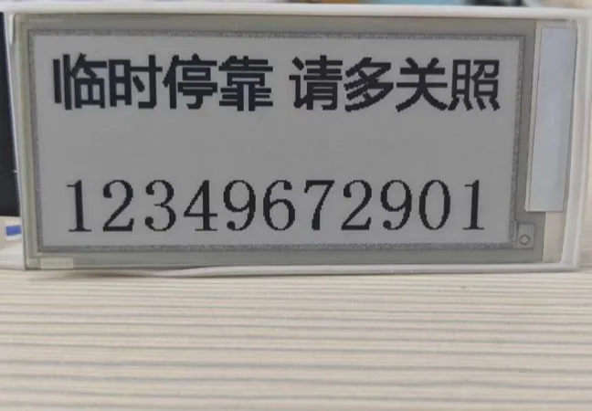 参考设计图片