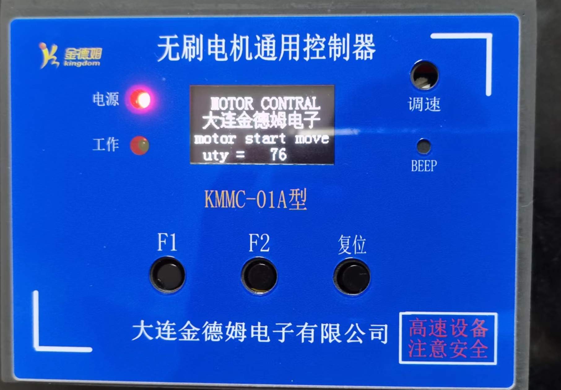 参考设计图片