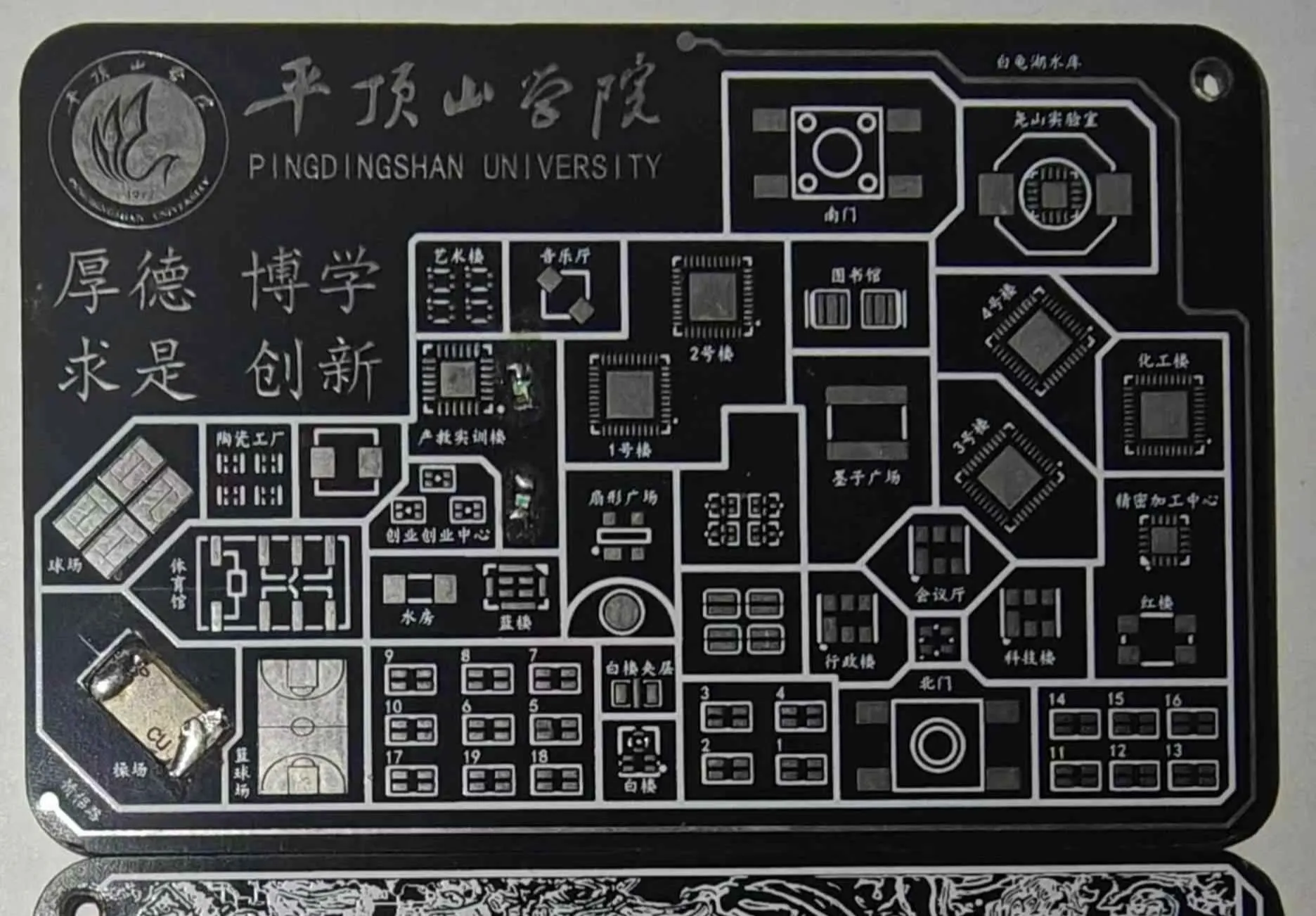 参考设计图片