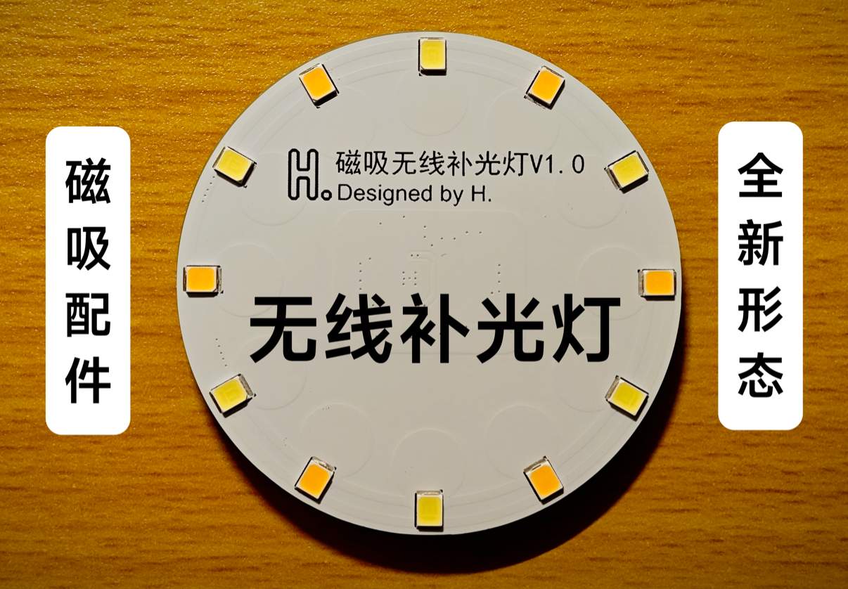 参考设计图片
