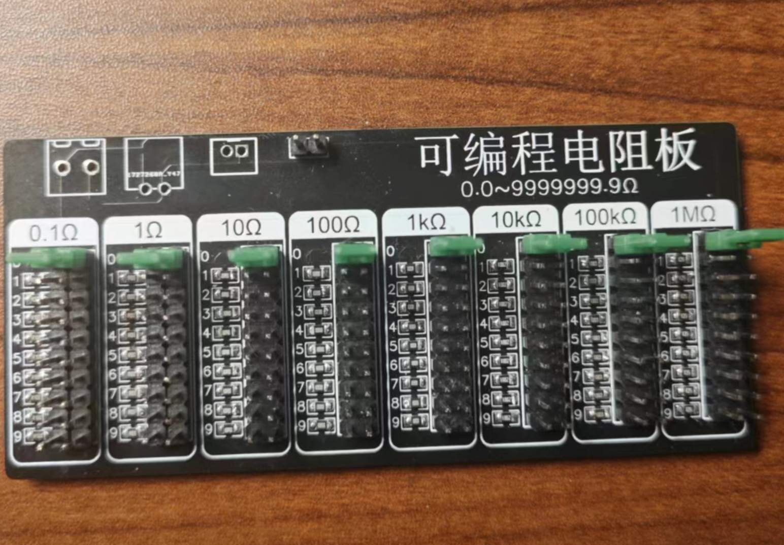 参考设计图片