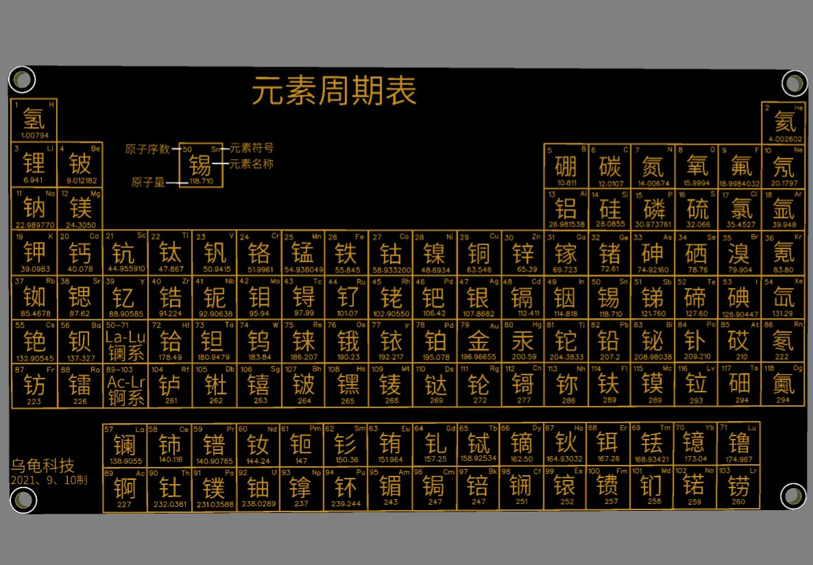 参考设计图片