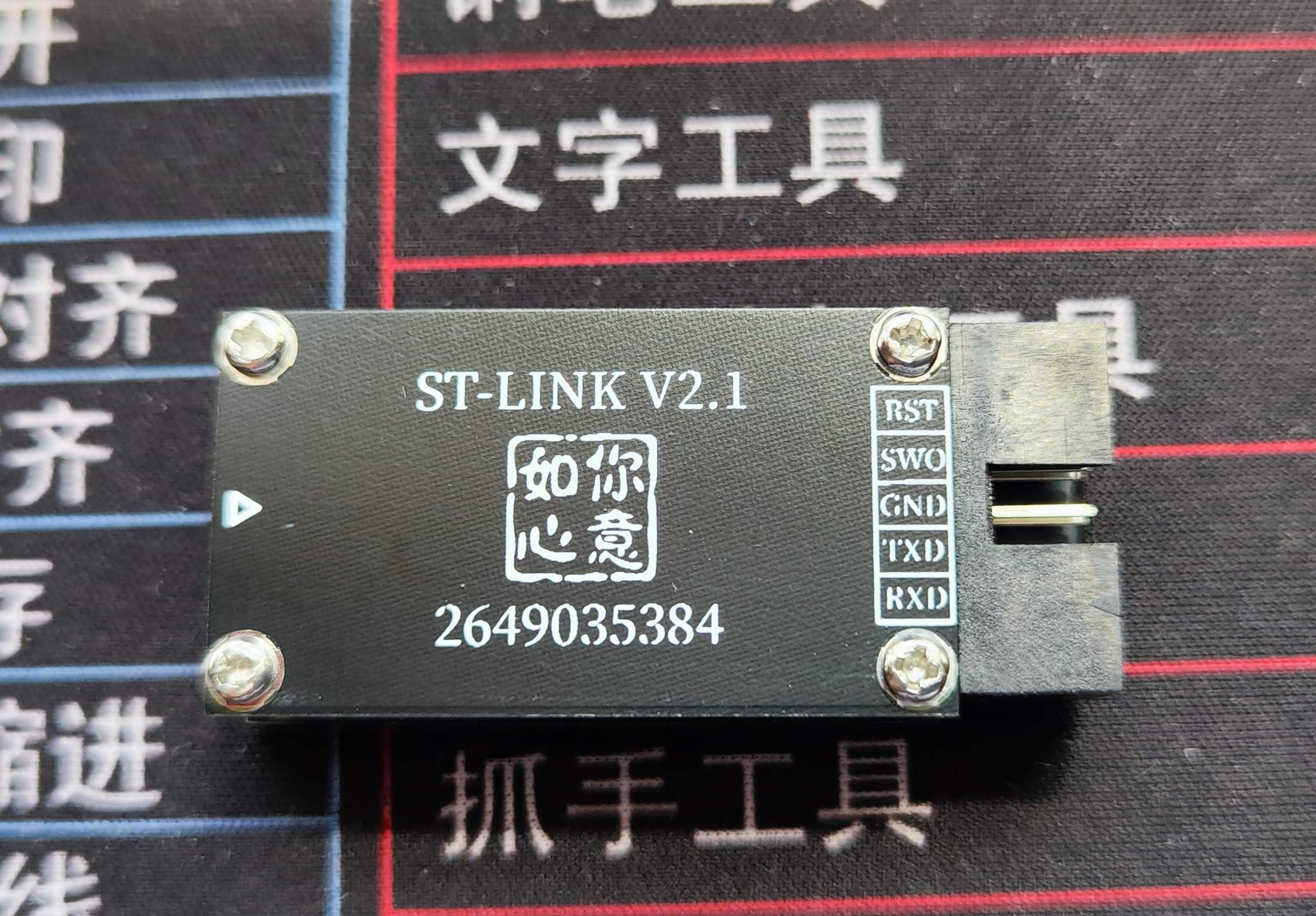 参考设计图片